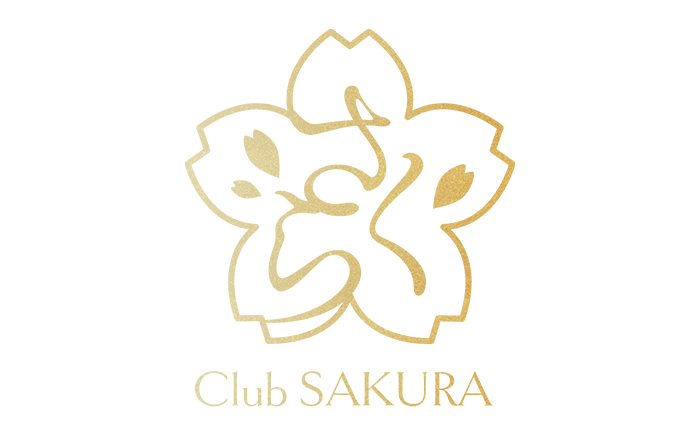 松山・デリヘル｜clubさくら　公式サイト